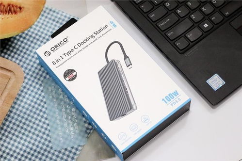 手機變身大屏辦公電腦 一機在手，設計無憂